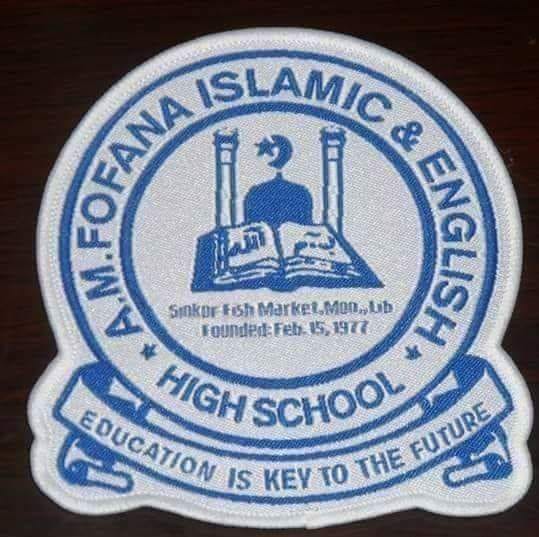 A.M. Fofana Islamic and English High School